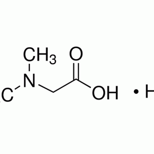  N,N-Dimethylglycine hydrochloride for synthesis 10g Merck
