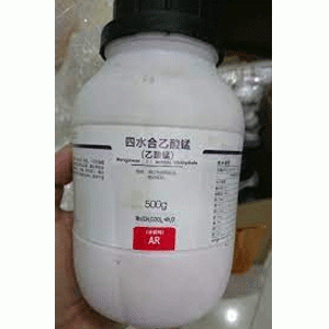 Hóa chất Mangan (II) axetat tetrahydrat 99 +% để phân tích ACROS Organics™