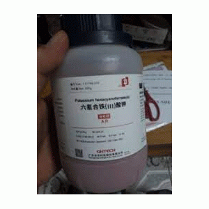 Hóa chất Potassium hexacyanoferrate(III) EMPLURA® 50kg Merck