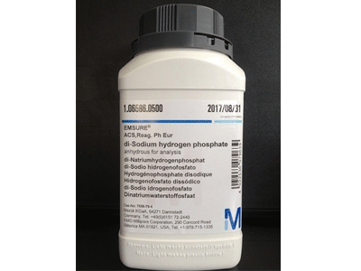 -di-Sodium-hydrogen-phosphate-anhydrous