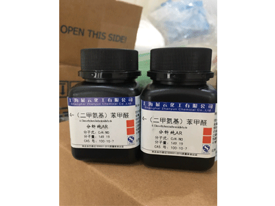 4-(Dimethylamino)benzaldehyde