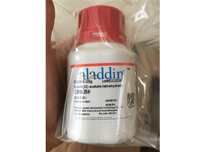 Coban (II) axetat tetrahydrat