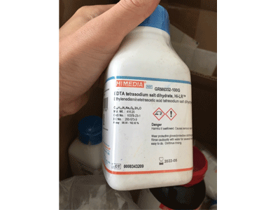 Ethylenediaminetetraacetic Acid Tetrasodium Salt Dihydrate Ethylenediaminetetraacetic Acid Tetrasodium Salt Dihydrate