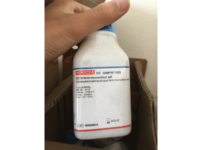 Ethylenediaminetetraacetic acid monosodium ferric salt