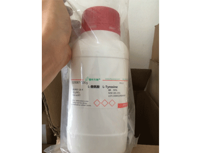 L-Tyrosine