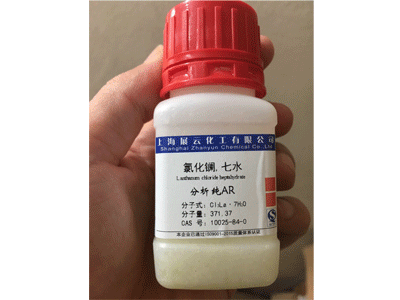 Lanthanum(III) chloride heptahydrate