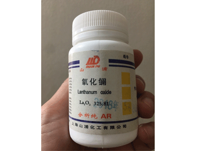  Lanthanum(III) oxide