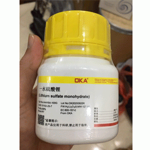  Lithium sulfate monohydrate