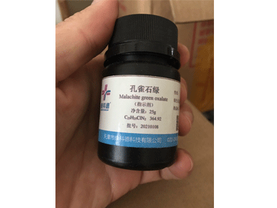 Malachite green oxalate