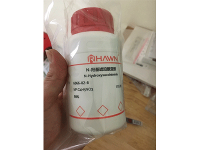 N-Hydroxysuccinimide