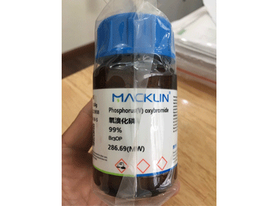 Phosphorus oxybromide Phosphorus oxybromide