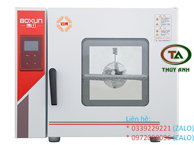 Tủ ấm BPX-82 BOXUN (76 lít , thép không gỉ)