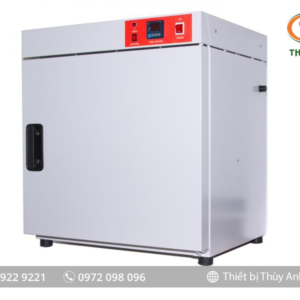 Tủ ấm LEI-240 Yihder (RT +5°C ~ 70°C, 240 lít)