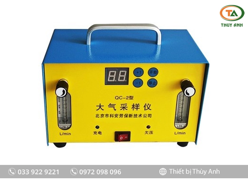 Máy lấy mẫu khí QC-2 Trung Quốc (lưu lượng thấp)